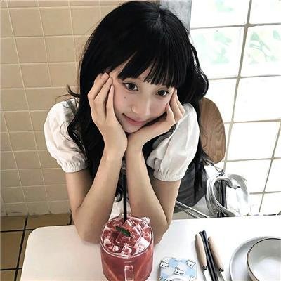 女仆